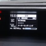 トヨタ アクア