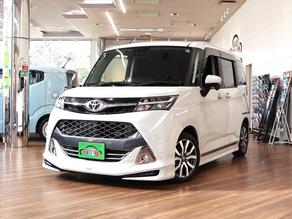 トヨタ　タンク