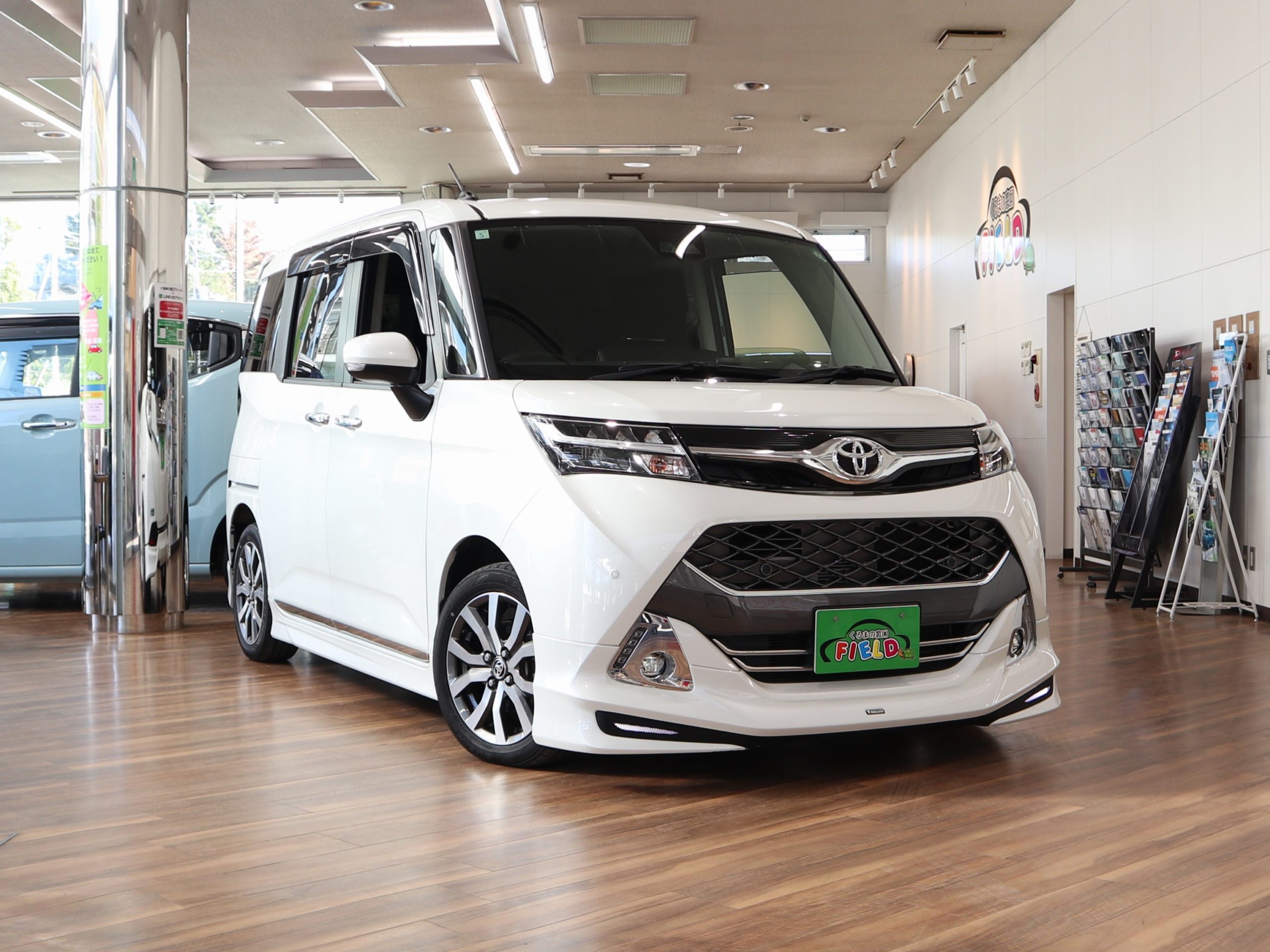 トヨタ　タンク