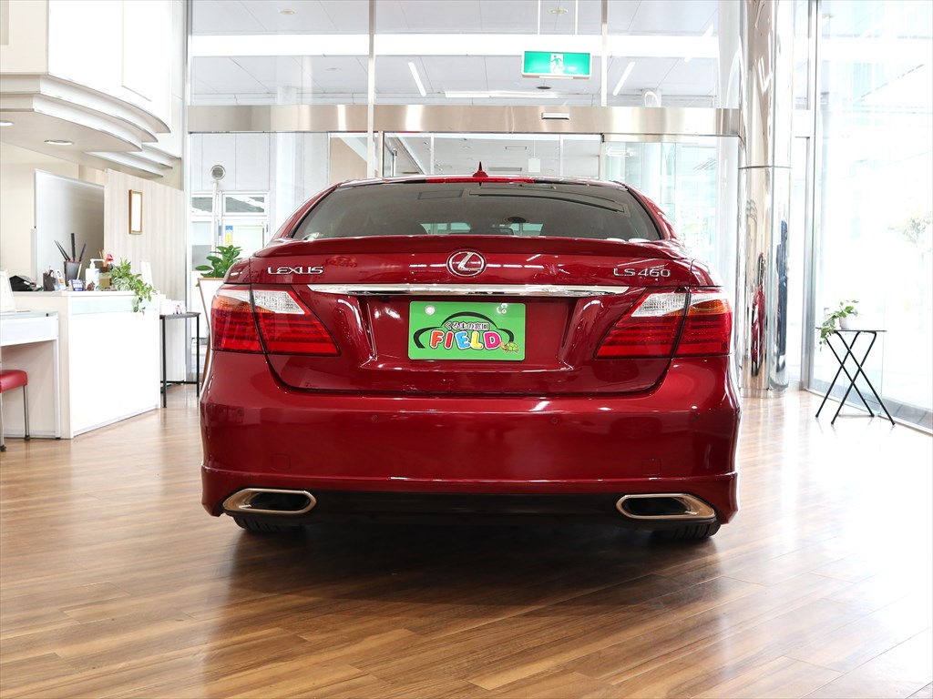 レクサス　LS460