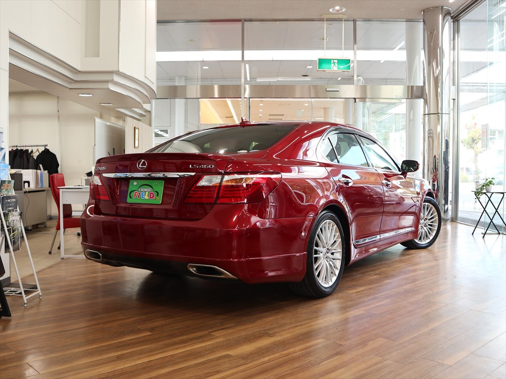 レクサス　LS460