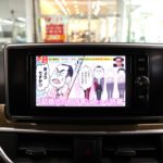 トヨタ　ピクシスジョイ