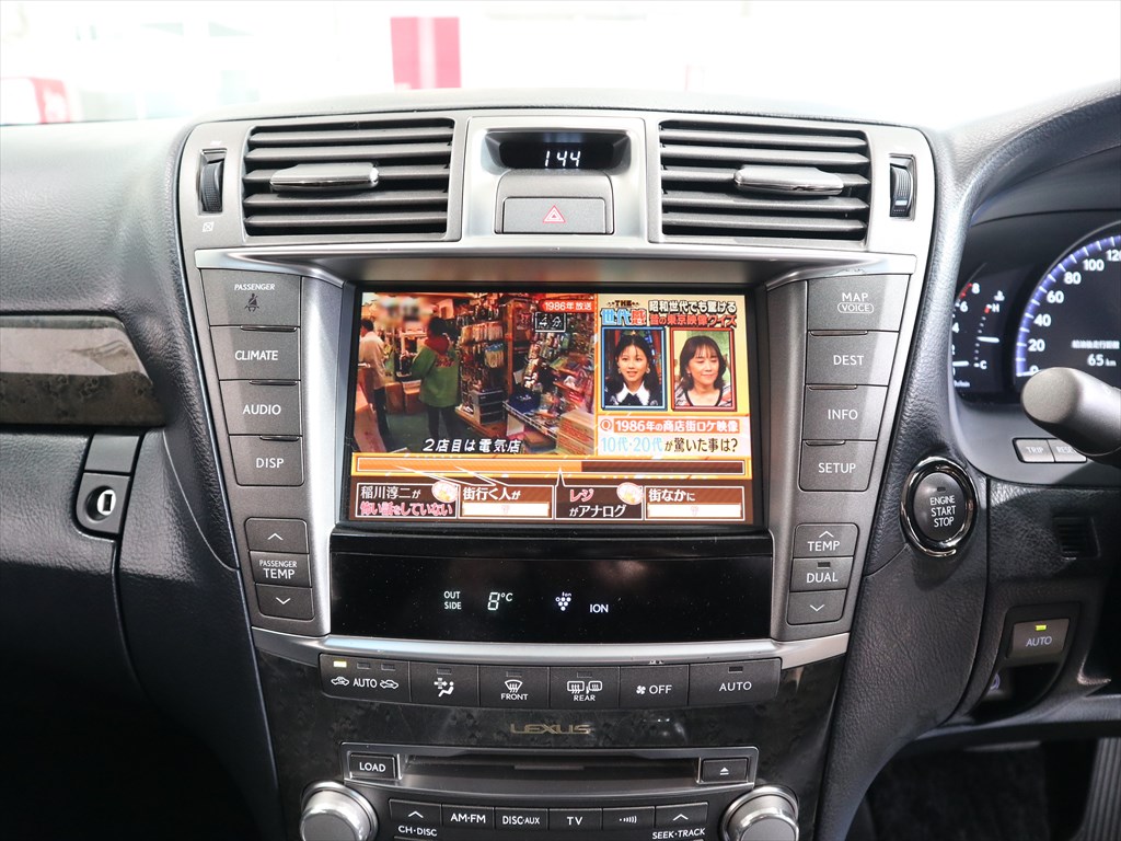 レクサス　LS460