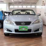 レクサスIS250C