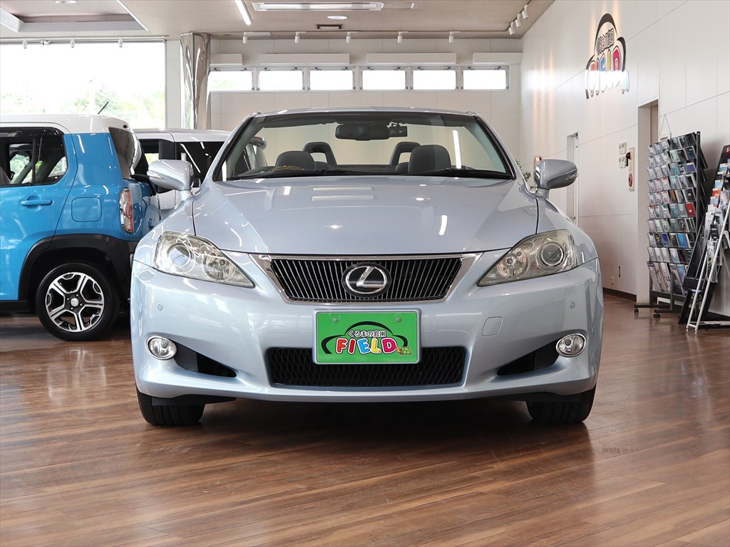 レクサスIS250C