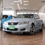 レクサスIS250C