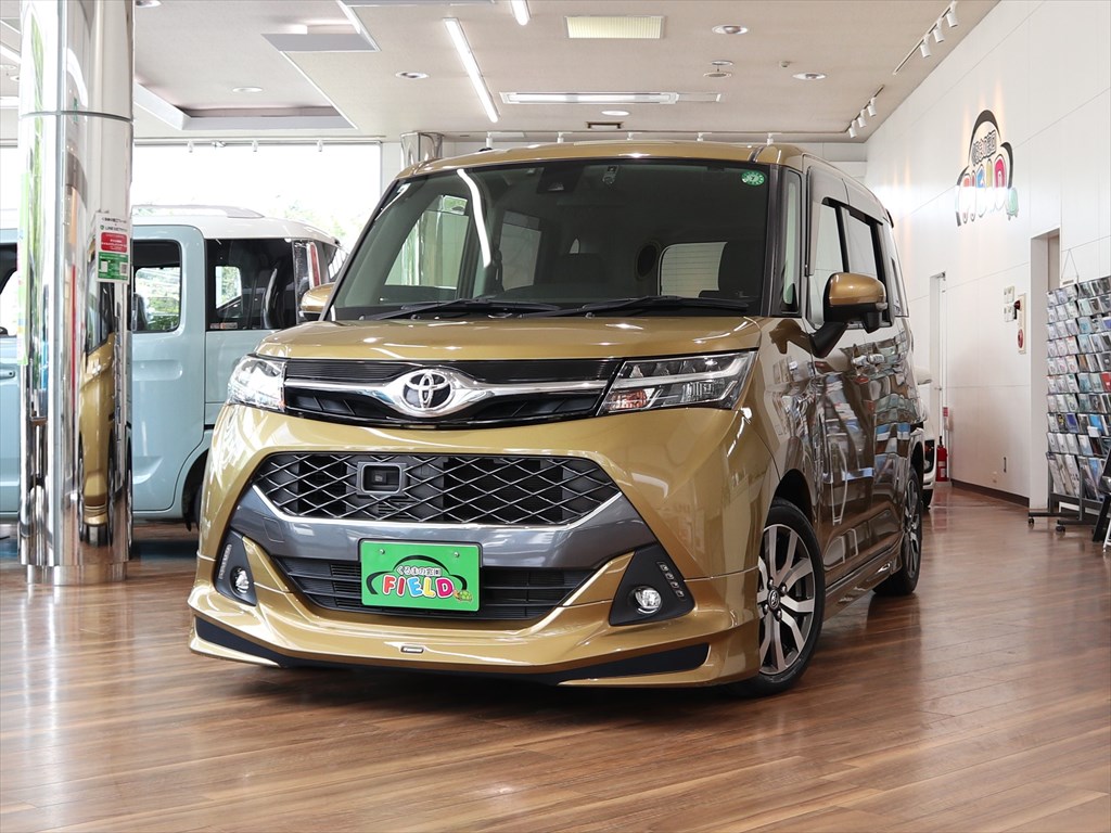 トヨタ　タンク
