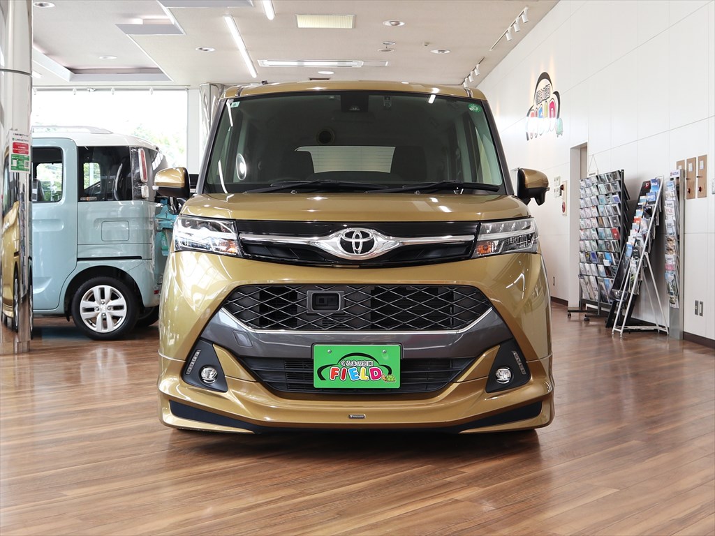 トヨタ　タンク