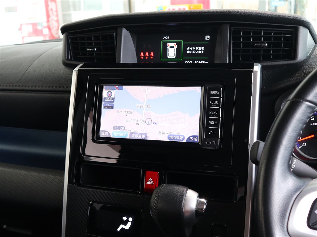 トヨタ　タンク