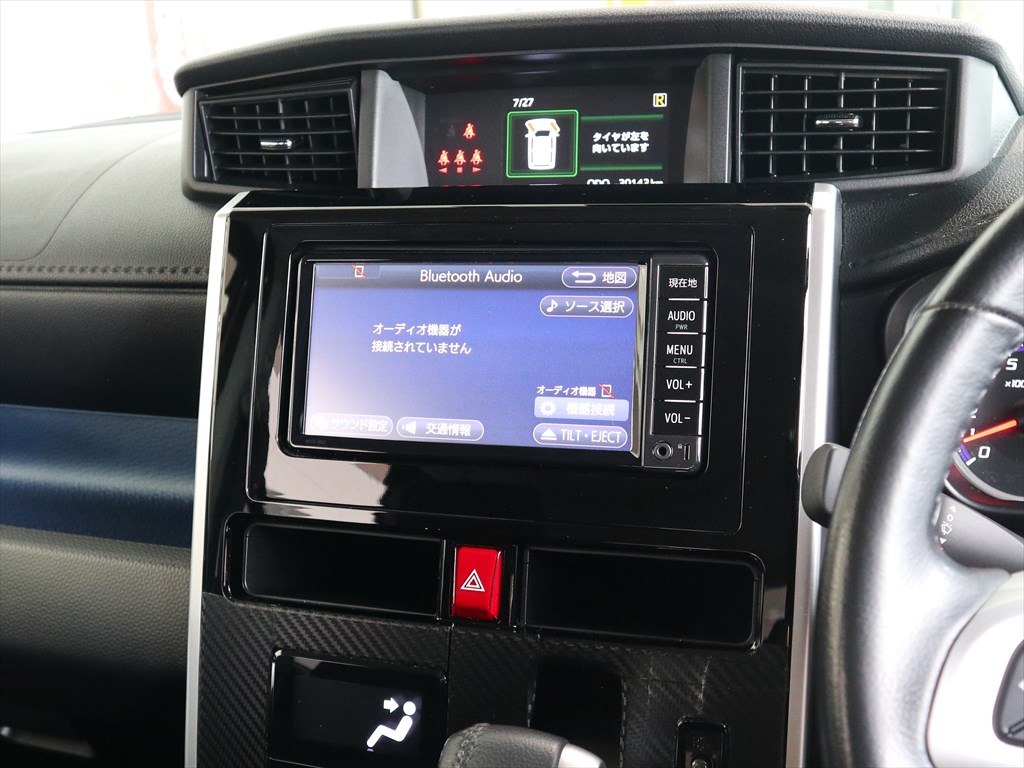トヨタ　タンク
