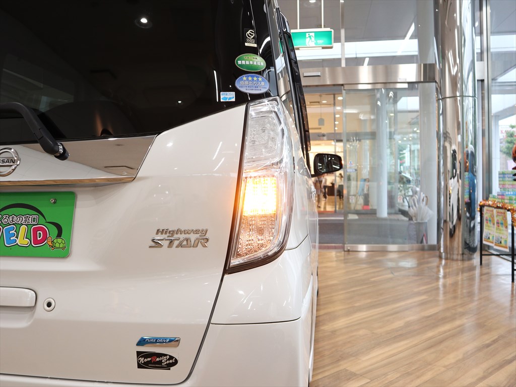 日産　デイズルークス