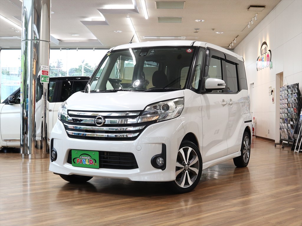 日産　デイズルークス