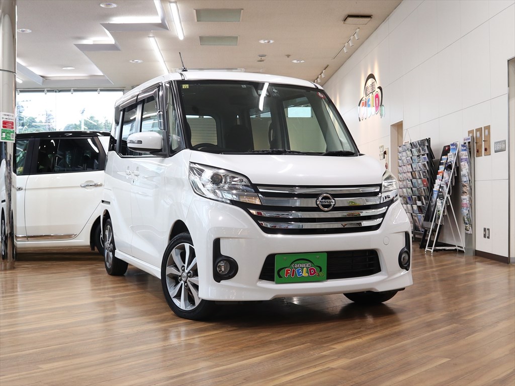 日産　デイズルークス