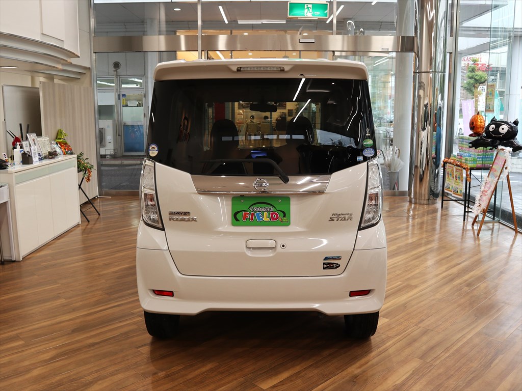 日産　デイズルークス