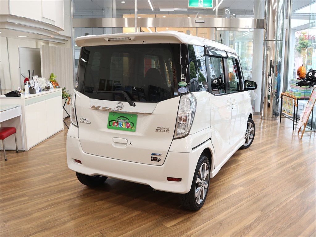 日産　デイズルークス