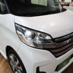 日産 デイズルークス