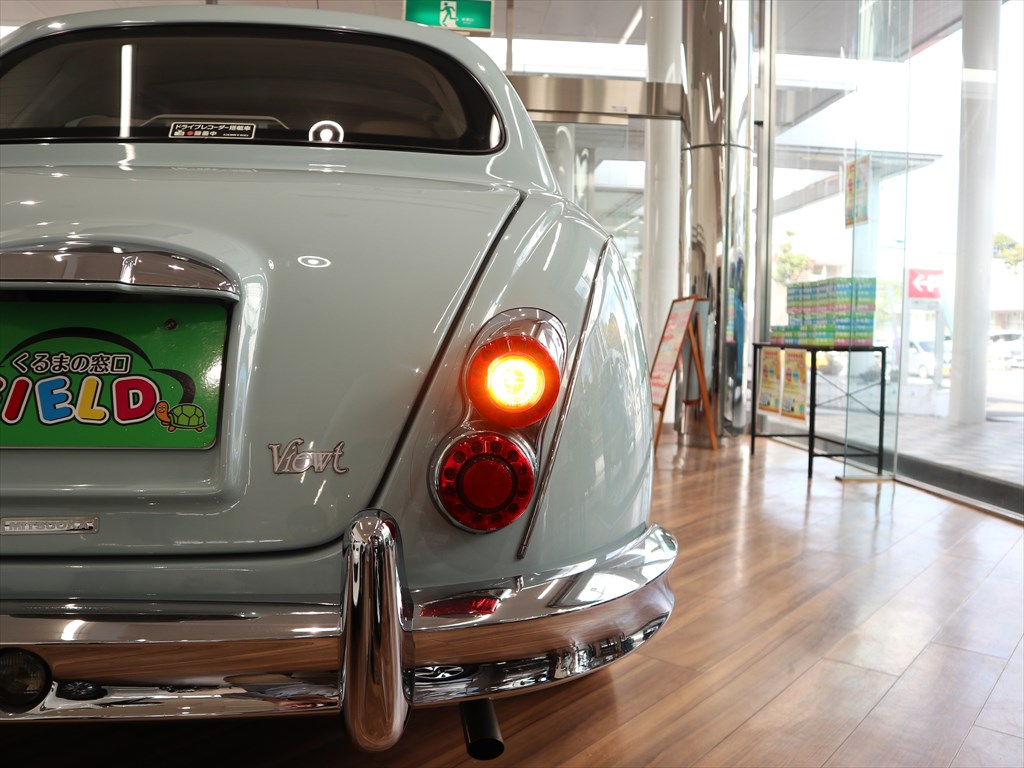 ミツオカ　ビュート