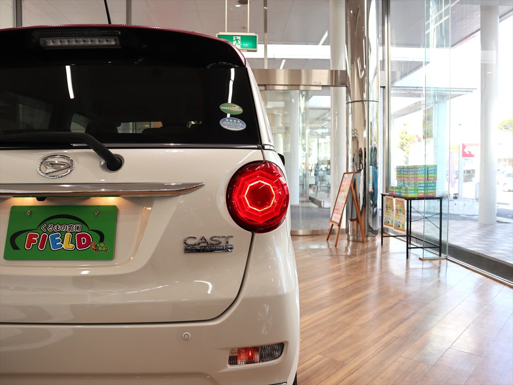 ダイハツ　キャスト