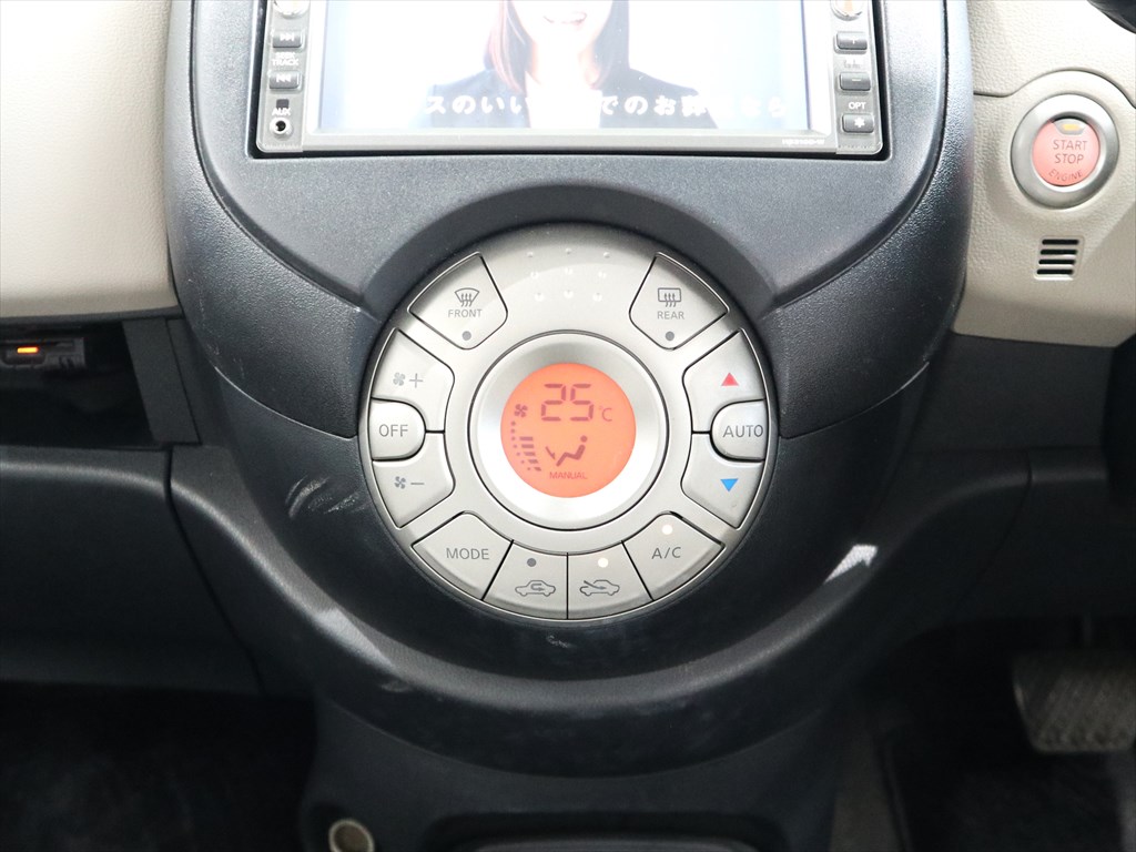 ミツオカ　ビュート