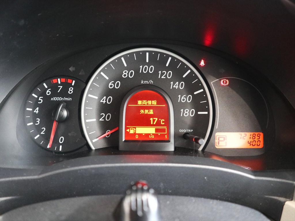 ミツオカ　ビュート