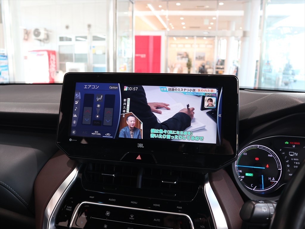 トヨタ　ハリアー