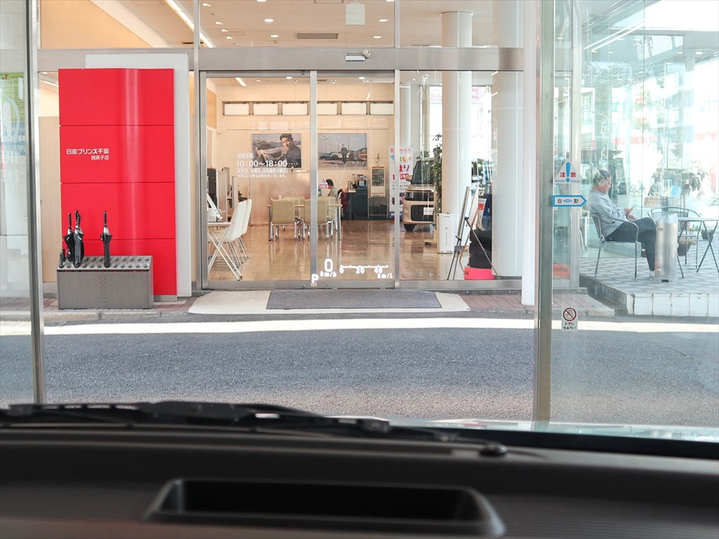 スズキ　スペーシアギア