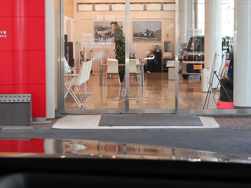 トヨタ　ハリアー