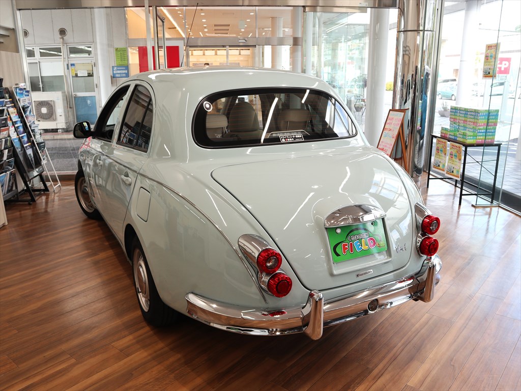 ミツオカ　ビュート