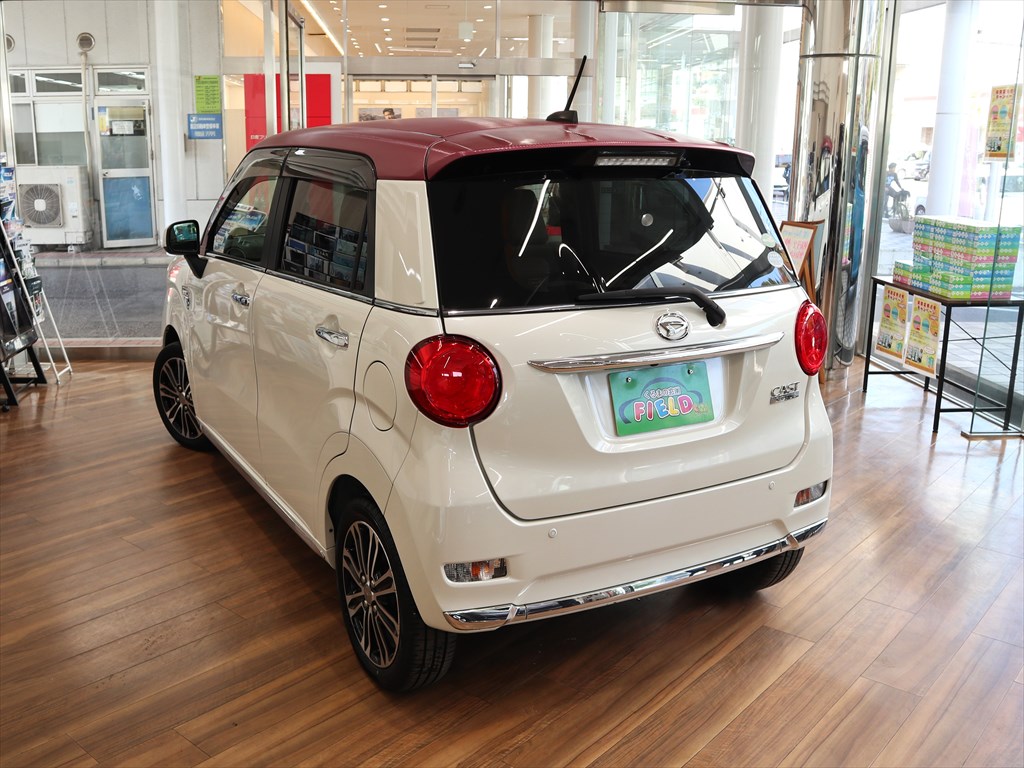 ダイハツ　キャスト