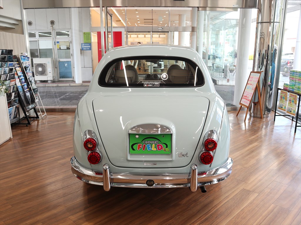 ミツオカ　ビュート