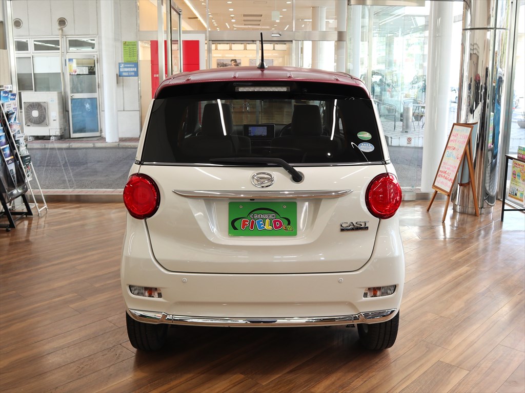 ダイハツ　キャスト