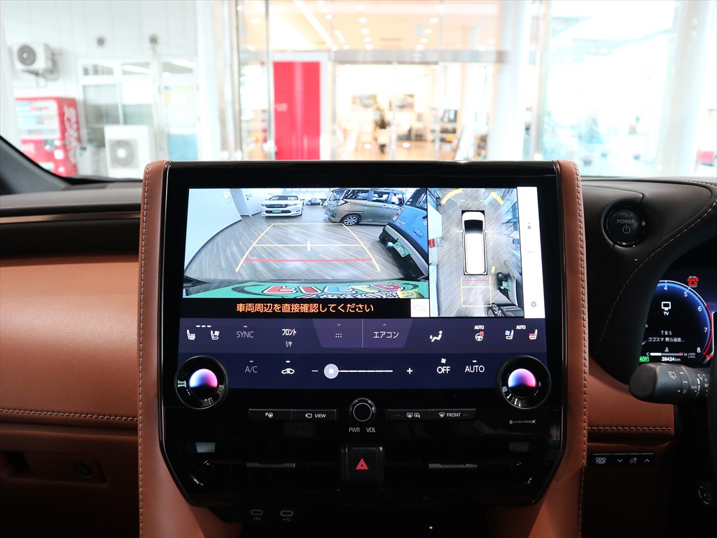 トヨタ　ヴェルファイア