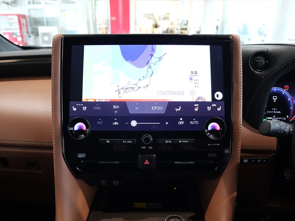 トヨタ　ヴェルファイア