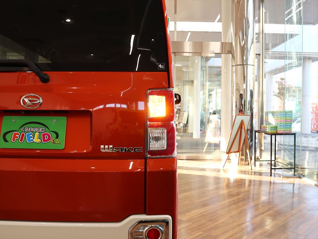 ダイハツ　ウェイク