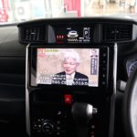 トヨタ　ルーミー