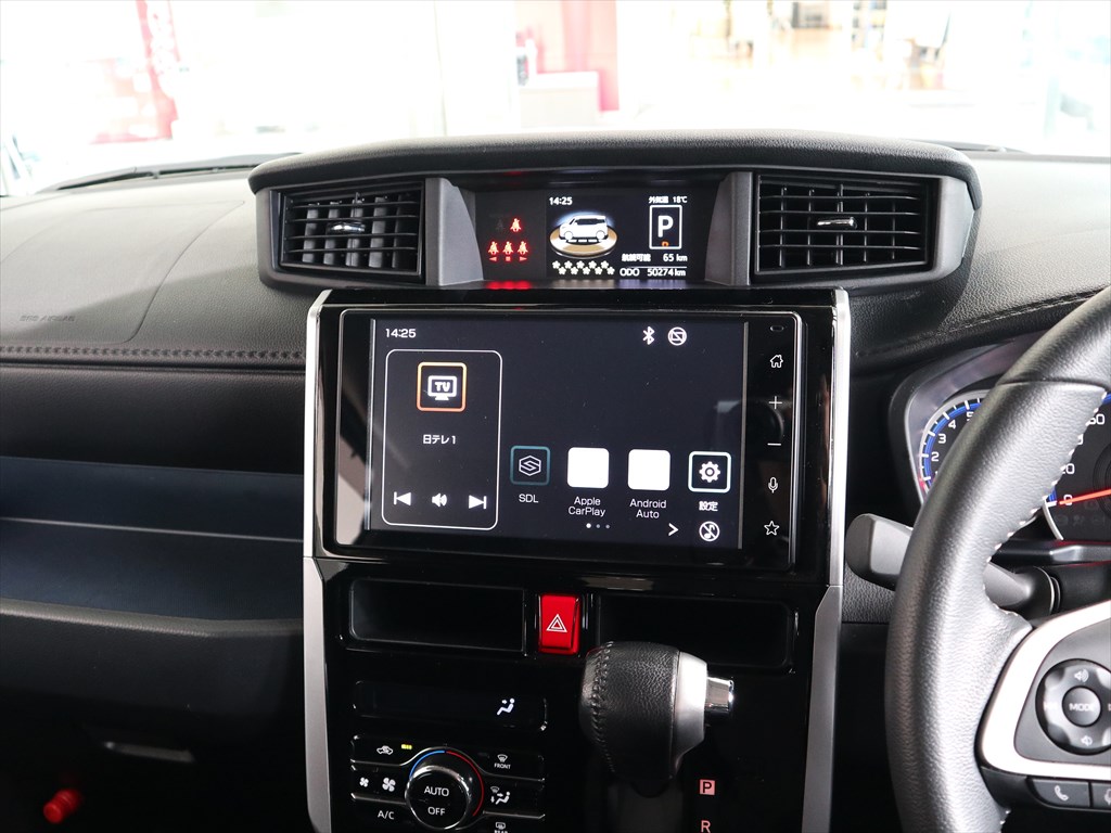 トヨタ　ルーミー