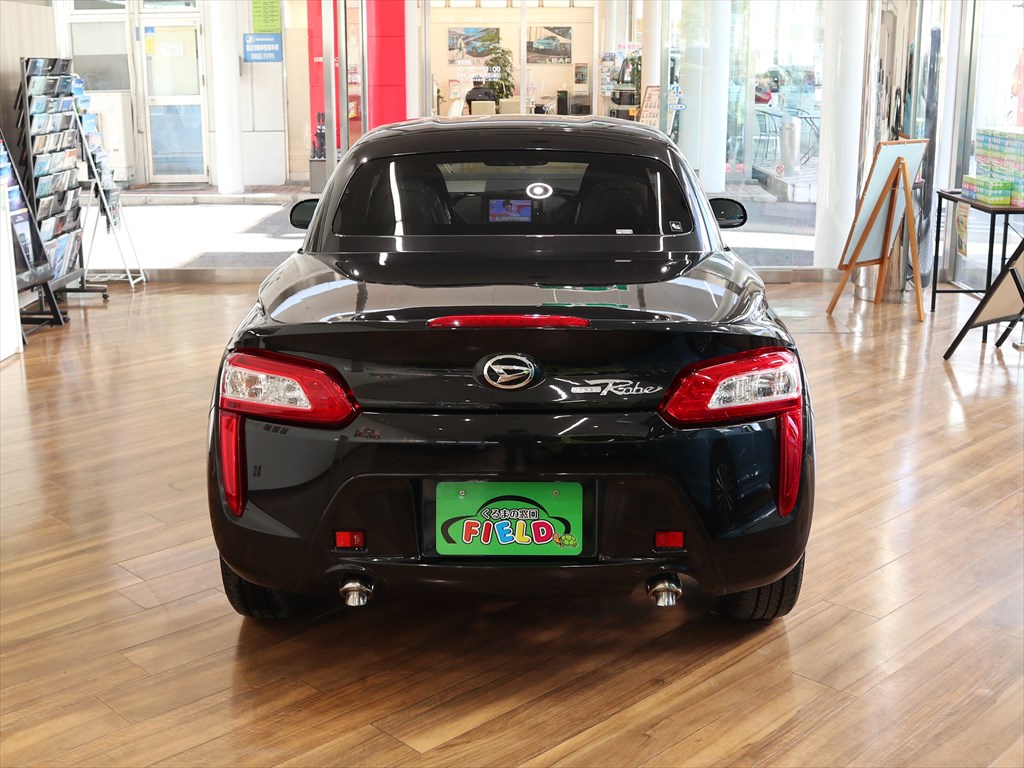 ダイハツ　コペン