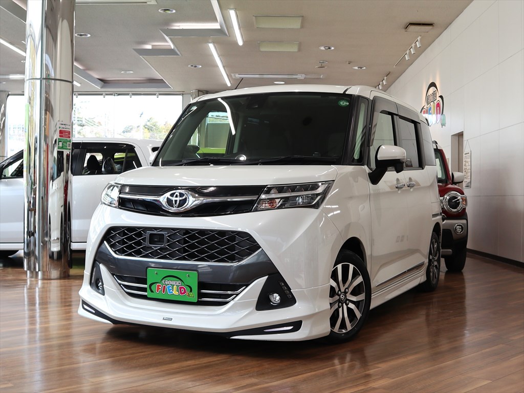 トヨタ　タンク