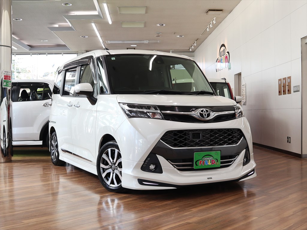 トヨタ　タンク