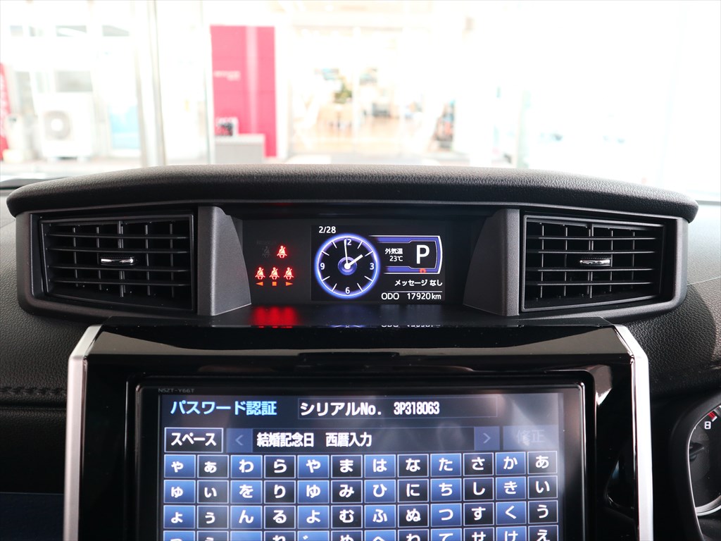 トヨタ　タンク