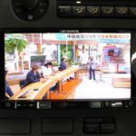 トヨタ　スープラ