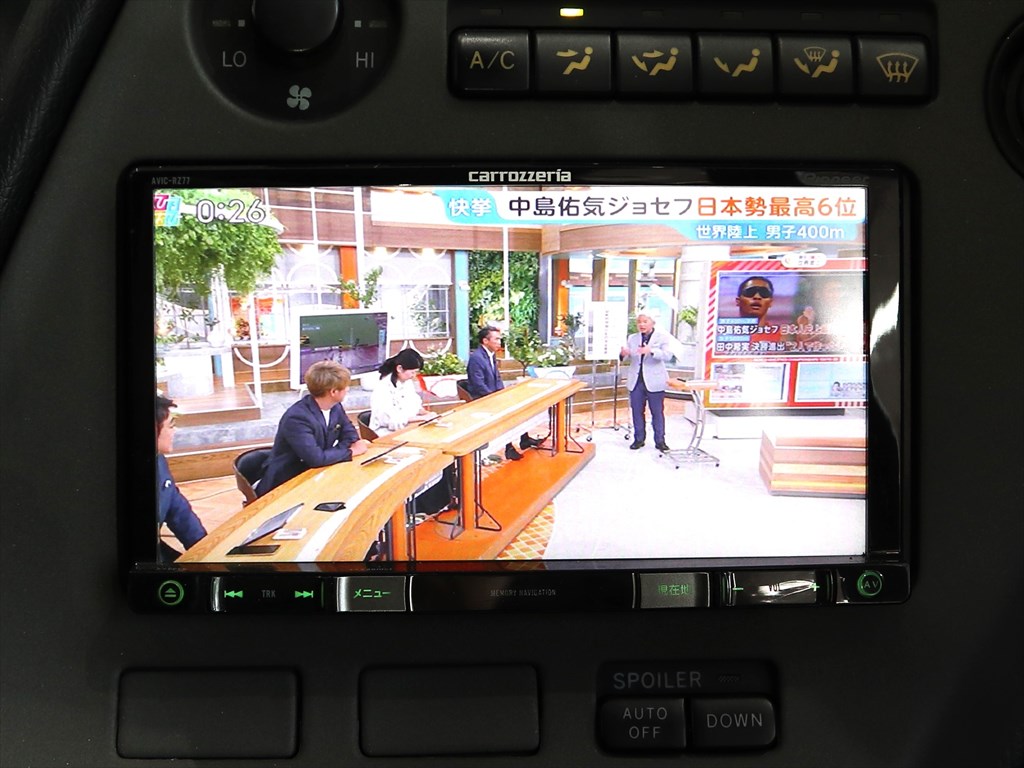 トヨタ　スープラ