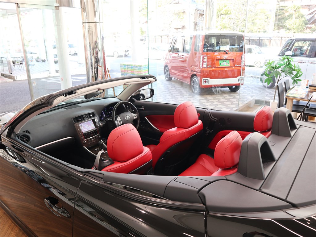 レクサス　IS250C