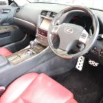 レクサス　IS250C