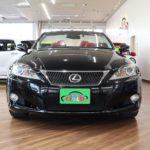 レクサス　IS250C