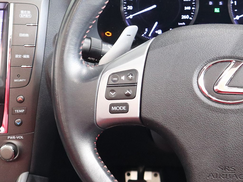 レクサス　IS250C