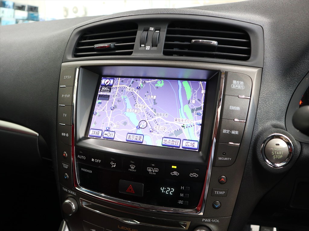 レクサス　IS250C