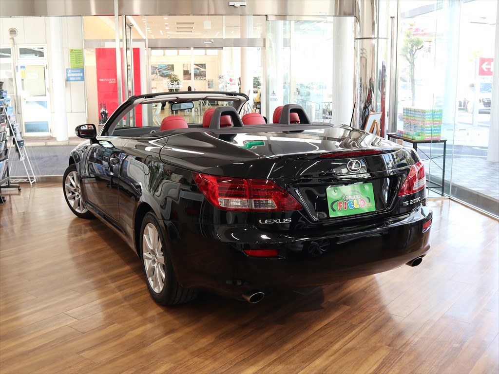 レクサス　IS250C
