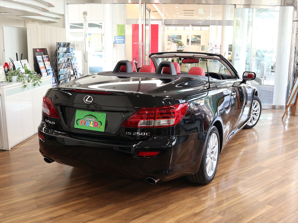 レクサス　IS250C