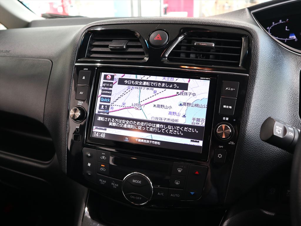 日産　セレナ
